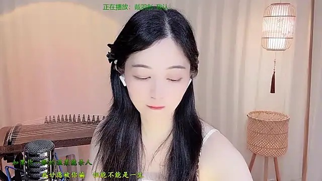 Tian-xin-999 online show from 06-14-26, 04:30