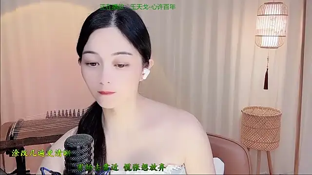 Tian-xin-999 online show from 06-15-26, 04:28