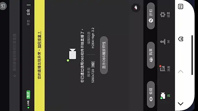 Snapshot of Mimi_Dairy_ chatting on 04-26-26, 01:19 Mimi Dairy online show from 04-26-26, 01:19