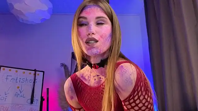 dragon ink online show from 02-14-26, 07:08