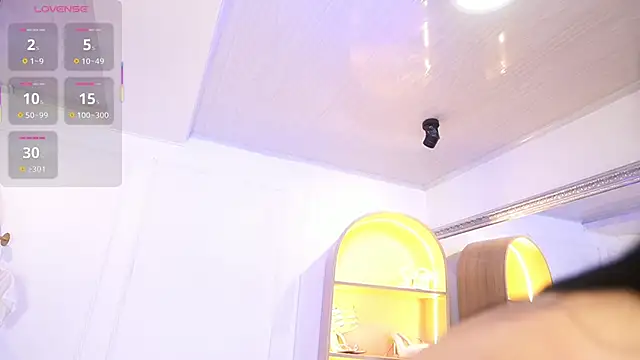 elasummer online show from 11-15-25, 01:15