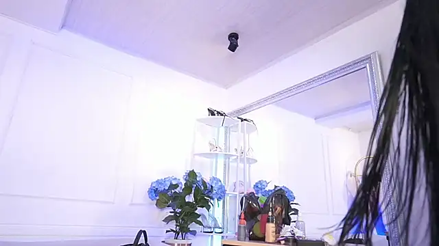 elasummer online show from 02-07-26, 12:35