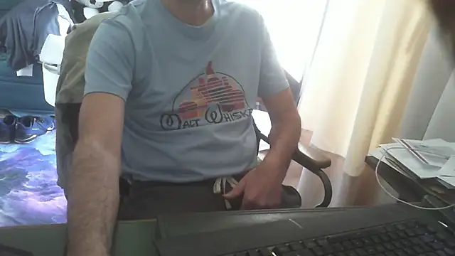 shyfrenchcock1 online show from 03-20-26, 03:13