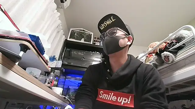 Owl1216 online show from 12-28-24, 01:06