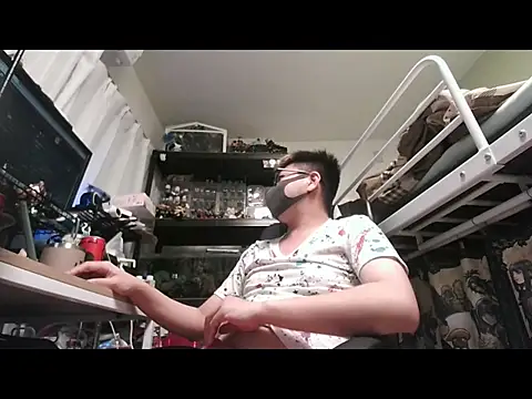 Owl1216 online show from 11-20-25, 01:56