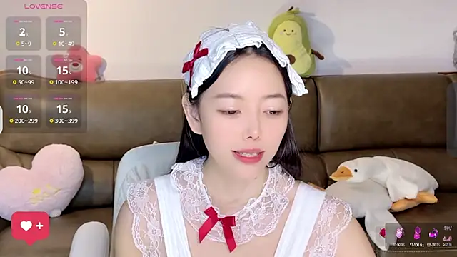 Snapshot of Yilin1999 chatting on 02-27-25, 05:05 Yilin1999 online show from 02-27-25, 05:05