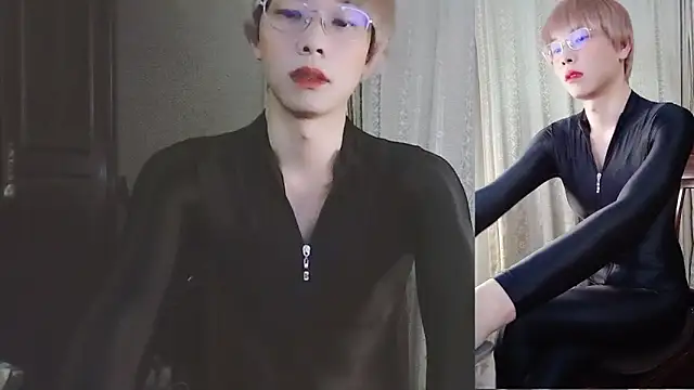 adawang1986 online show from 02-02-25, 12:46