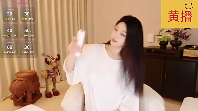 Snapshot of Lucky-baby chatting on 05-23-26, 01:43 Lucky-baby online show from 05-23-26, 01:43