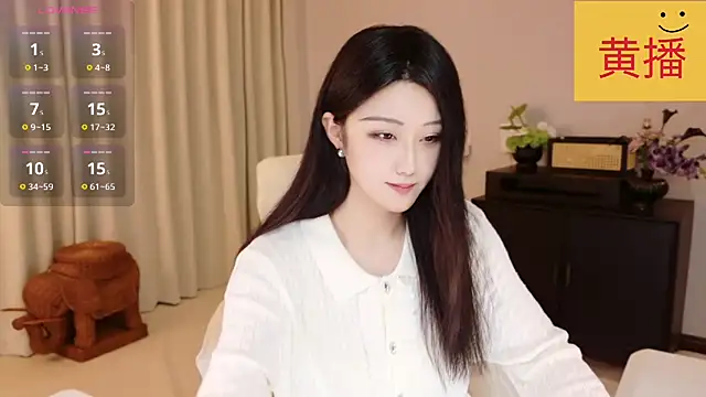 Snapshot of Lucky-baby chatting on 05-14-26, 01:41 Lucky-baby online show from 05-14-26, 01:41