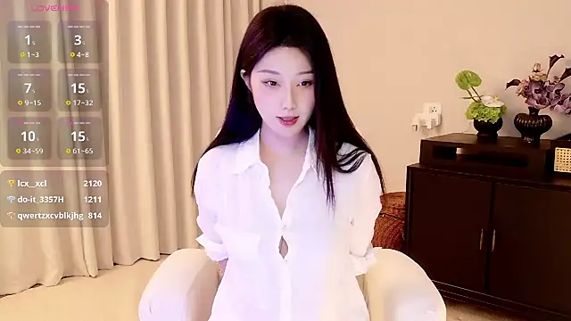 Snapshot of Lucky-baby chatting on 05-02-26, 01:16 Lucky-baby online show from 05-02-26, 01:16