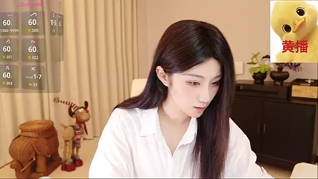 Snapshot of Lucky-baby chatting on 05-24-26, 01:55 Lucky-baby online show from 05-24-26, 01:55