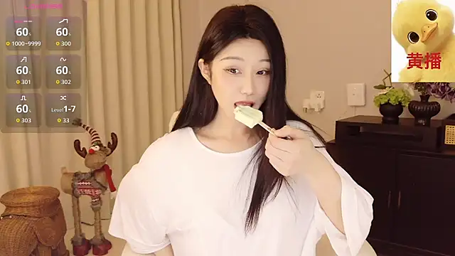 Snapshot of Lucky-baby chatting on 06-09-26, 01:56 Lucky-baby online show from 06-09-26, 01:56