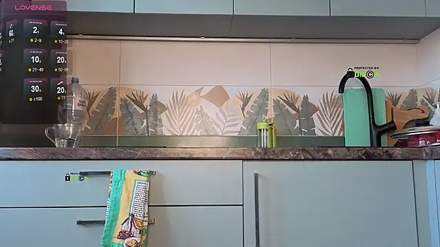 Snapshot of Your_dream_Alice chatting on 03-11-25, 05:35 Your dream Alice online show from 03-11-25, 05:35