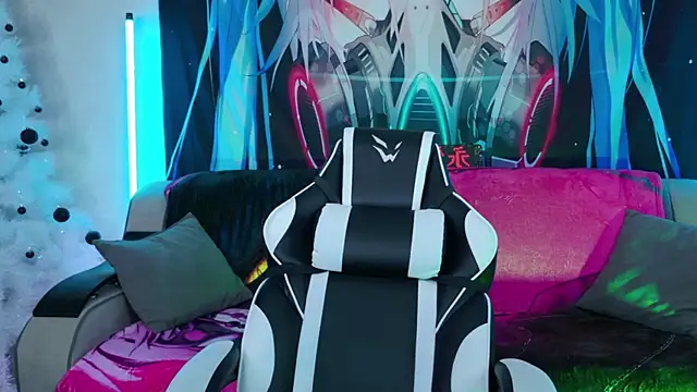 Aurora Natsuki online show from 12-16-25, 11:36