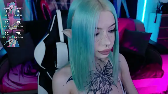 Aurora Natsuki online show from 03-07-26, 11:27