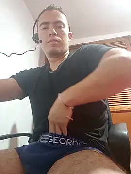 Snapshot of dragon1006 chatting on 02-11-26, 05:29 dragon1006 online show from 02-11-26, 05:29