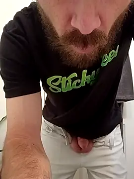 StellerCock online show from 11-16-25, 12:43