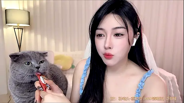 K-moumou online show from 03-20-26, 03:46