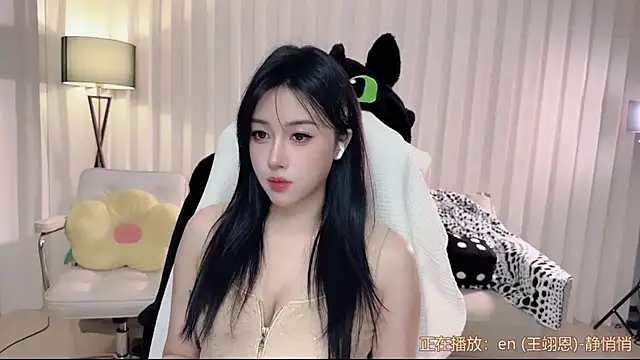 K-moumou online show from 10-29-25, 04:50