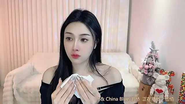 Snapshot of K-moumou chatting on 02-17-25, 05:55 K-moumou online show from 02-17-25, 05:55