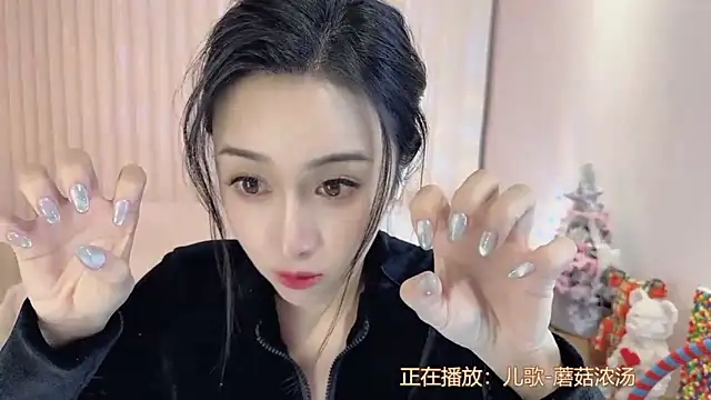 Snapshot of K-moumou chatting on 01-24-25, 10:19 K-moumou online show from 01-24-25, 10:19