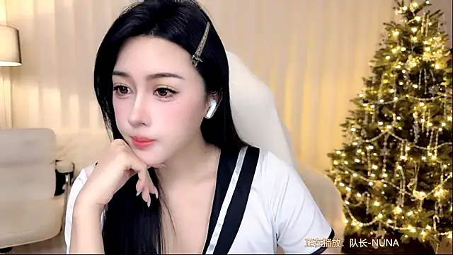 K-moumou online show from 01-15-26, 03:15