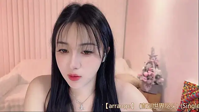 Snapshot of K-moumou chatting on 03-19-25, 03:08 K-moumou online show from 03-19-25, 03:08