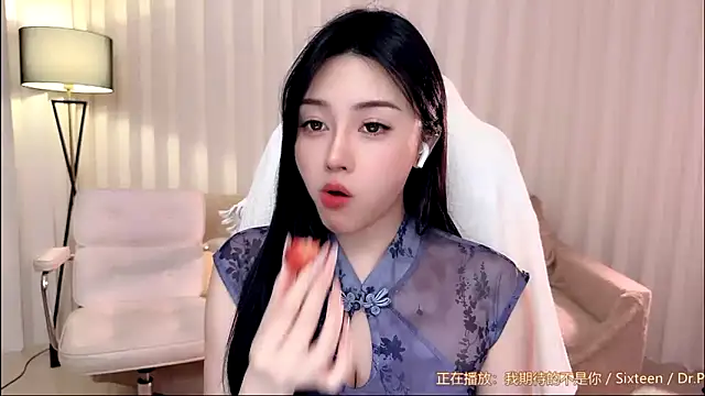 K-moumou online show from 04-30-26, 04:14