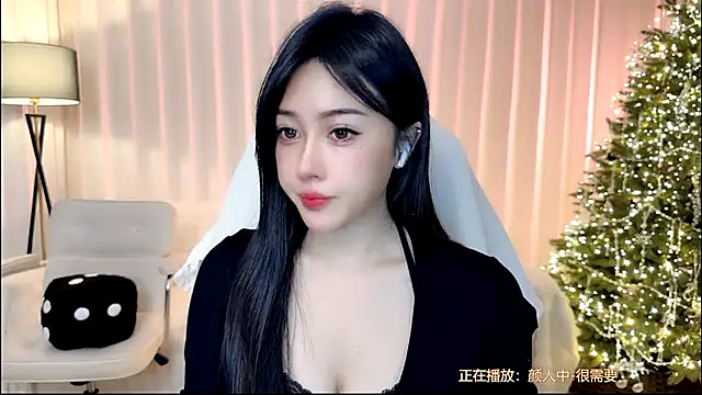 K-moumou online show from 01-12-26, 02:13