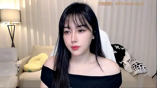 Snapshot of K-moumou chatting on 09-12-25, 03:34 K-moumou online show from 09-12-25, 03:34