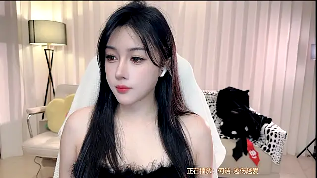 K-moumou online show from 11-05-25, 03:15