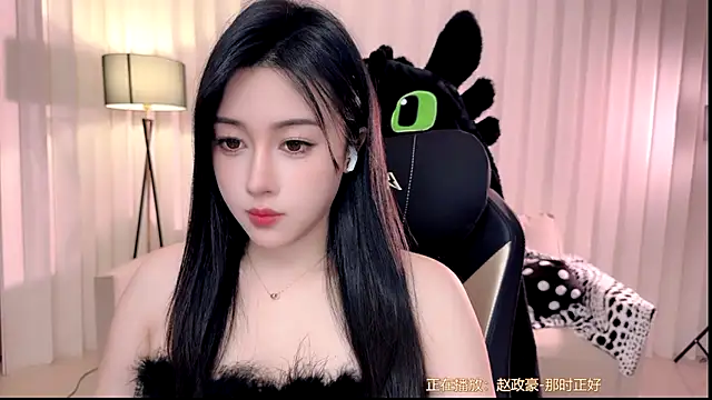 K-moumou online show from 11-27-25, 04:07