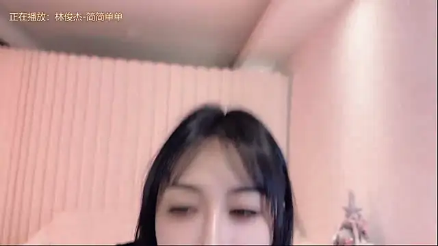 Snapshot of K-moumou chatting on 03-21-25, 03:02 K-moumou online show from 03-21-25, 03:02