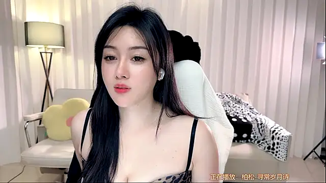 Snapshot of K-moumou chatting on 10-28-25, 03:33 K-moumou online show from 10-28-25, 03:33