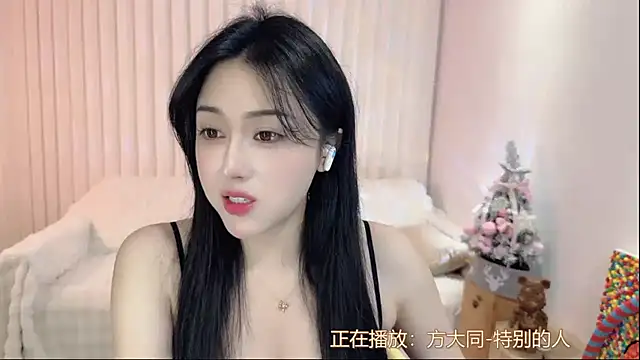 Snapshot of K-moumou chatting on 03-02-25, 06:24 K-moumou online show from 03-02-25, 06:24