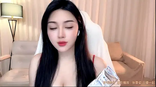 K-moumou online show from 06-12-26, 04:05