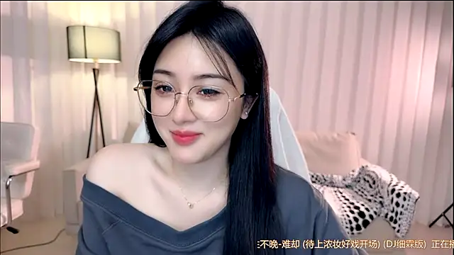 K-moumou online show from 12-15-25, 02:01