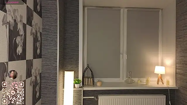 EthalBuffkin online show from 11-29-25, 07:14