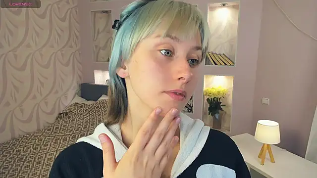EthalBuffkin online show from 07-17-26, 07:22