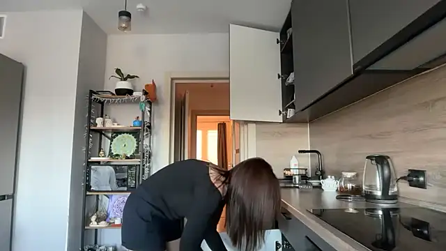 jainesummer online show from 11-14-25, 08:29