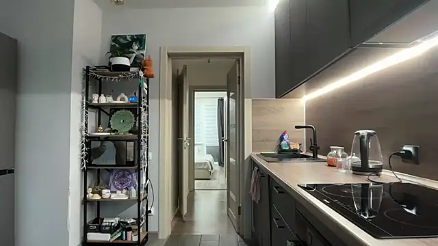 jainesummer online show from 12-16-25, 07:34