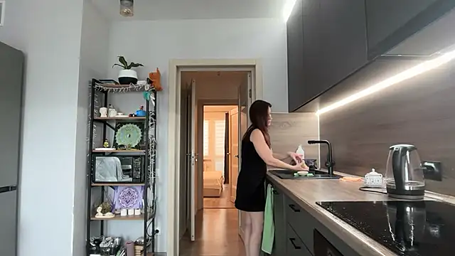 jainesummer online show from 11-11-25, 07:47