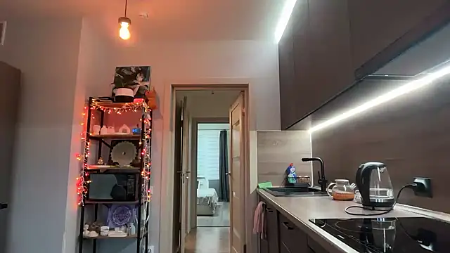 jainesummer online show from 12-17-25, 07:46