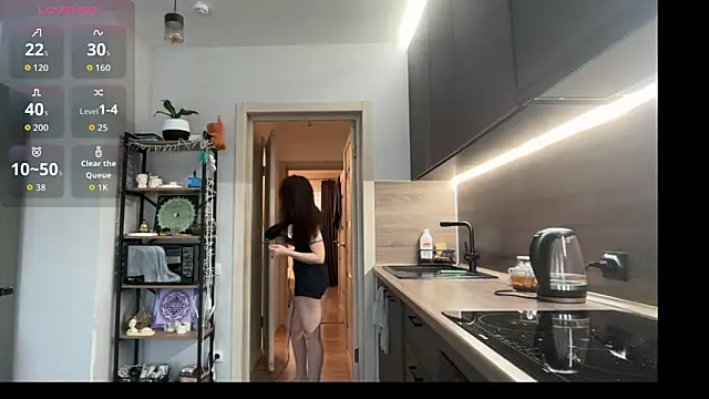 jainesummer online show from 11-28-25, 07:30