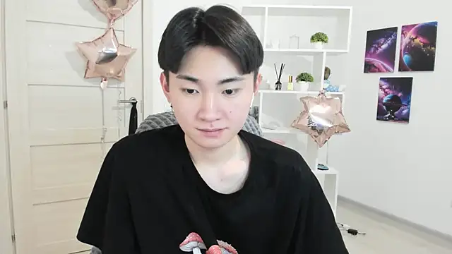 Miram Yu online show from 02-26-25, 04:30