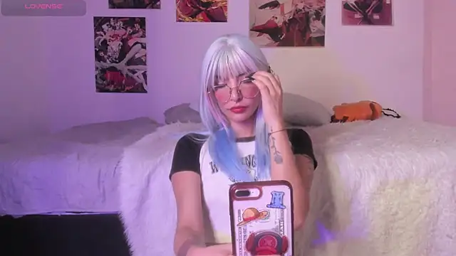 Luna-Chann online show from 11-23-25, 08:52