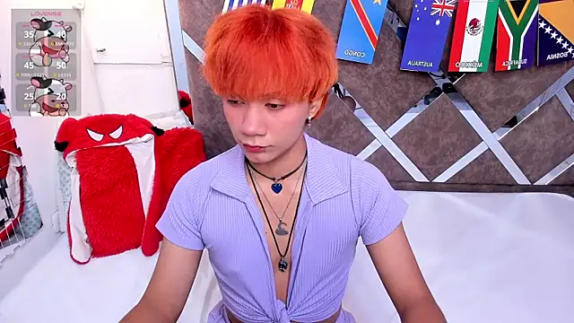Eriol  online show from 07-08-26, 04:35