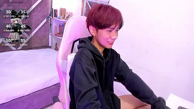 Eriol  online show from 10-12-25, 12:06