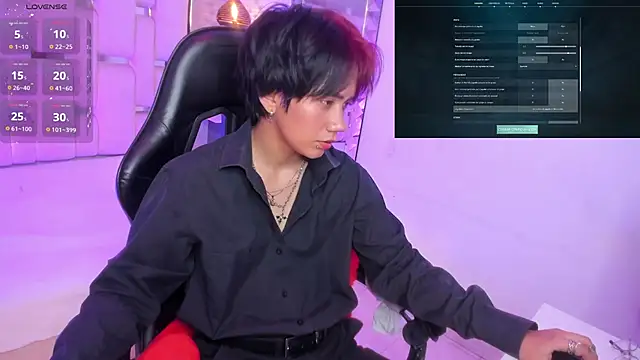 Eriol  online show from 09-12-25, 12:38