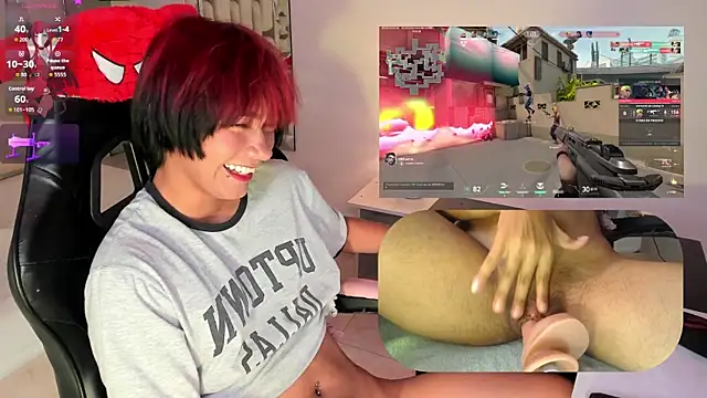 Eriol  online show from 04-01-26, 01:41